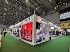 ＂Shanghai Xinyan＂ shines in Metal China 2021